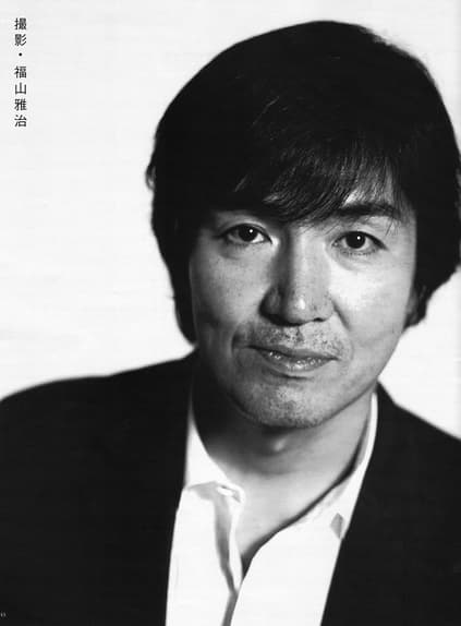 东野圭吾肖像